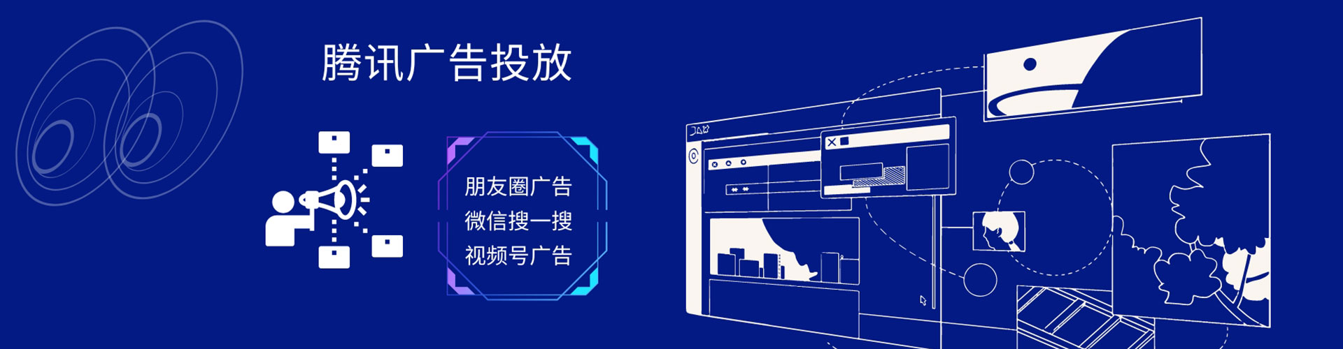 苏家屯百度推广价格